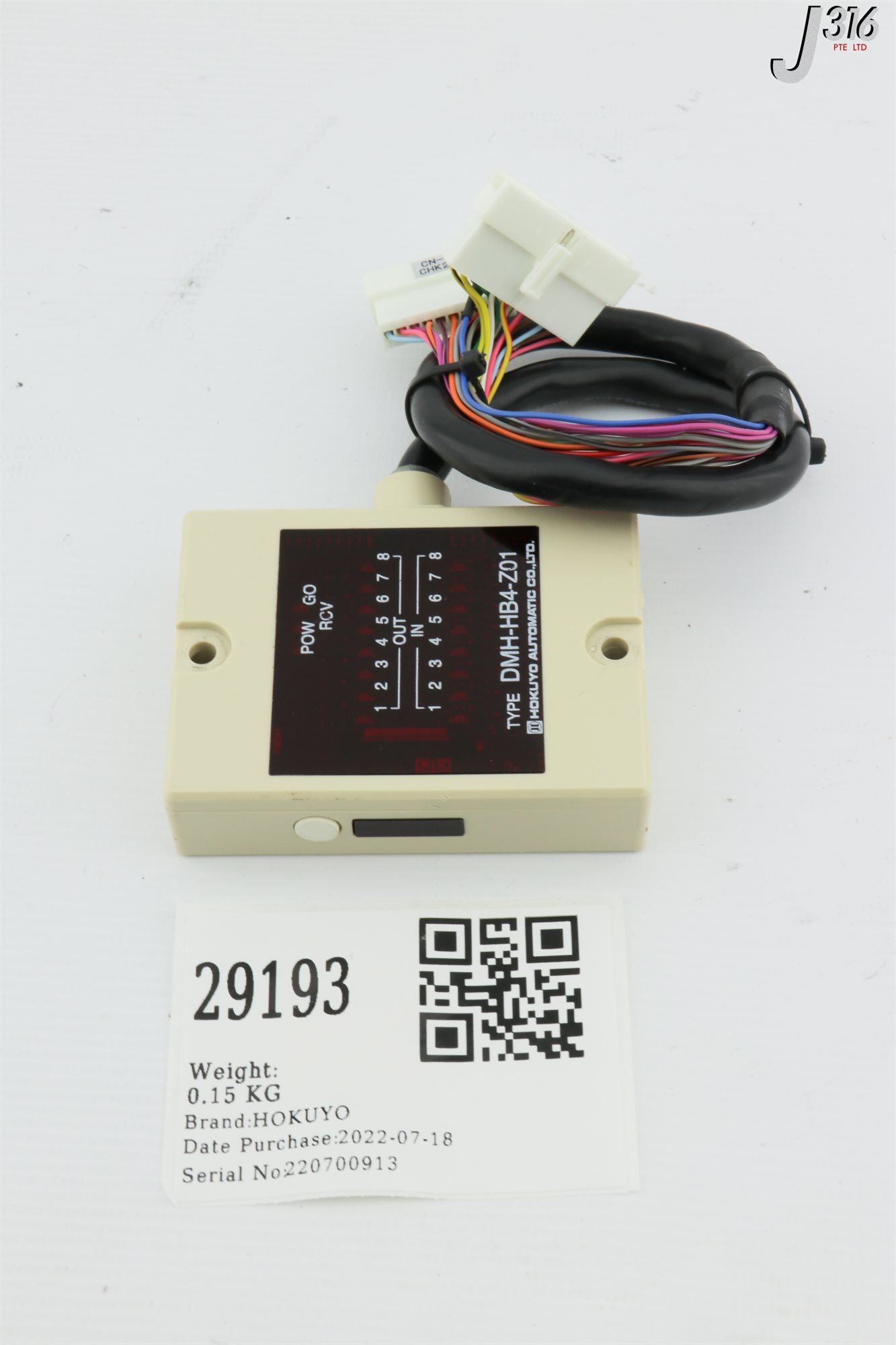 オーダー用イメージ画像 29193 HOKUYO OPTICAL DATA TRANSMISSION DMH-HB4-Z01 | eBay